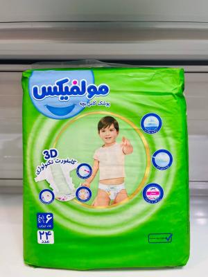 مولفیکس دوبل 6